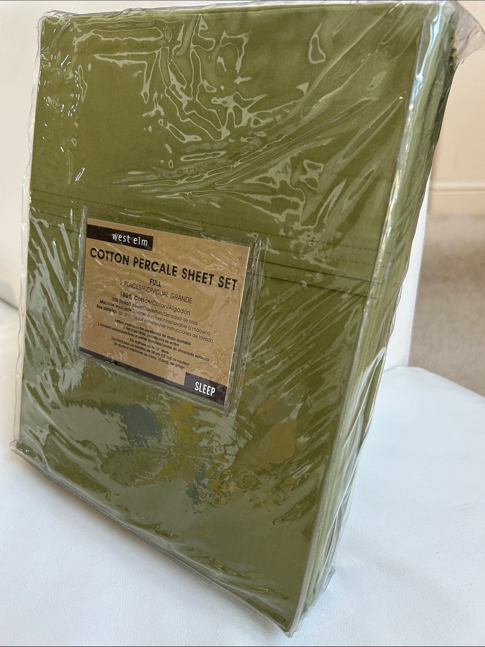 West Elm Green Cotton Percale Sheet Set